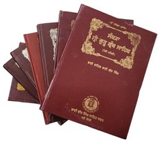 Santhya Sri Guru Granth Sahib Punjabi Seven Volumes Sikh Sanchia Complete Set ST - £241.32 GBP