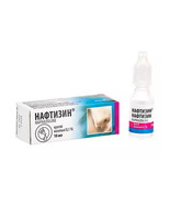 NAFTIZIN 10 pcs x 10 ml. Nasal Spray Drops 10ml 0.1%, Нафтизин, Naphazoline - $549.97 MXN