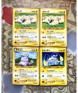 Y2K Pokemon Pocket Monsters Trading Cards Neo Genesis Mareep Flaafy Chin... - £9.00 GBP