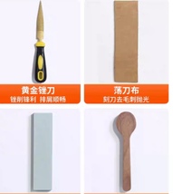 Item image 11