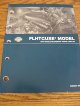 2009 Harley-Davidson FLHTCUSE4 Ultra Classic Electra Glide Parts Catalog... - £30.37 GBP