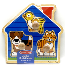 Melissa &amp; Doug Pets Jumbo Knob Wooden Puzzle - £17.12 GBP