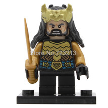 Thorin Oakenshield The Hobbit Lord of the rings Single Sale Minifigures Toy - £2.39 GBP