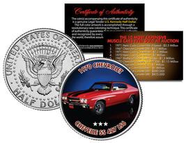 1970 Chevrolet Chevelle Ss 427 LS6 Auction Muscle Car Jfk Half Dollar U.S. Coin - £6.82 GBP