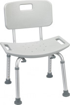 Safety Shower Chair Back Bench Bath Tub Stool Medical Gray Adjustable 40... - $42.18