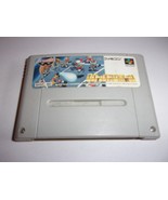 Battle Dodgeball - Nintendo Super Famicom NTSC-J - $5.60