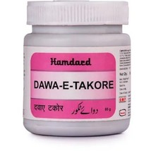 Hamdard Dawa E Takore 80gm Ayurvedic Free Shipping MN1 (Pack of - 2) - $20.78