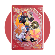 Item image 1