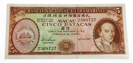 1976 Macau 5 Patacas Note in XF Condition, P-54a.6 - $48.51