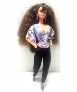 Vintage 1976 Teresa Crimped Hair Barbie Doll - $20.31 CAD