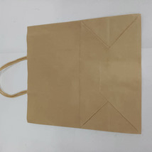 LAMBOBOX Gift bags Medium Paper Gift Bags for Easter Birthday Weddings - £11.79 GBP