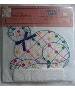 NEW Sunny Styles Pre Embroidered Pillow Face &amp; Cluny Lace Cat 13&quot; x 13&quot; NIP - £15.71 GBP