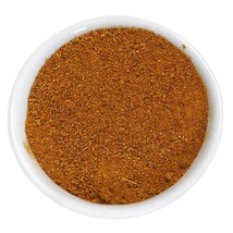 Chili Powder - 1 jar - 20 oz - $27.12