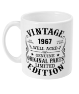 Vintage Edition Coffee Mug Available in all years - £12.57 GBP