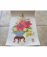 LITHOGRAPH PRINT K CHIN JAPANESE FLORAL PINK &amp; YELLOW ARTHUR KAPLAN  18 ... - $20.07 CAD