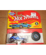 1993 Hot Wheels Vintage Collection 5700 &quot;Red Baron&quot; Blue Body On Sealed ... - £4.77 GBP