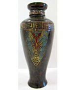 Antique Chinese Bronze Cloisonné Vase Champlevé Piece 7" Tall - $147.51