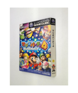 USED Mario Party 4 GameCube, 2002 Japanese Version,  Japanese language - $396.72 MXN