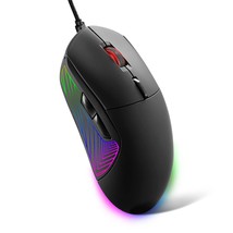 Jidohun Gm-M52 Gaming Mouse Wired, Rgb Backlit, 4 Adjustable Dpi Up To 4800, Erg - £16.02 GBP