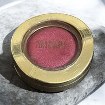 Milani Bella Eyes Gel Powder Single Eyeshadow Bella Rouge #19 NEW Sealed - $14.99