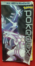 Pokemon Diamond and Pearl Pokedex Official Pocket Version - £3.74 GBP