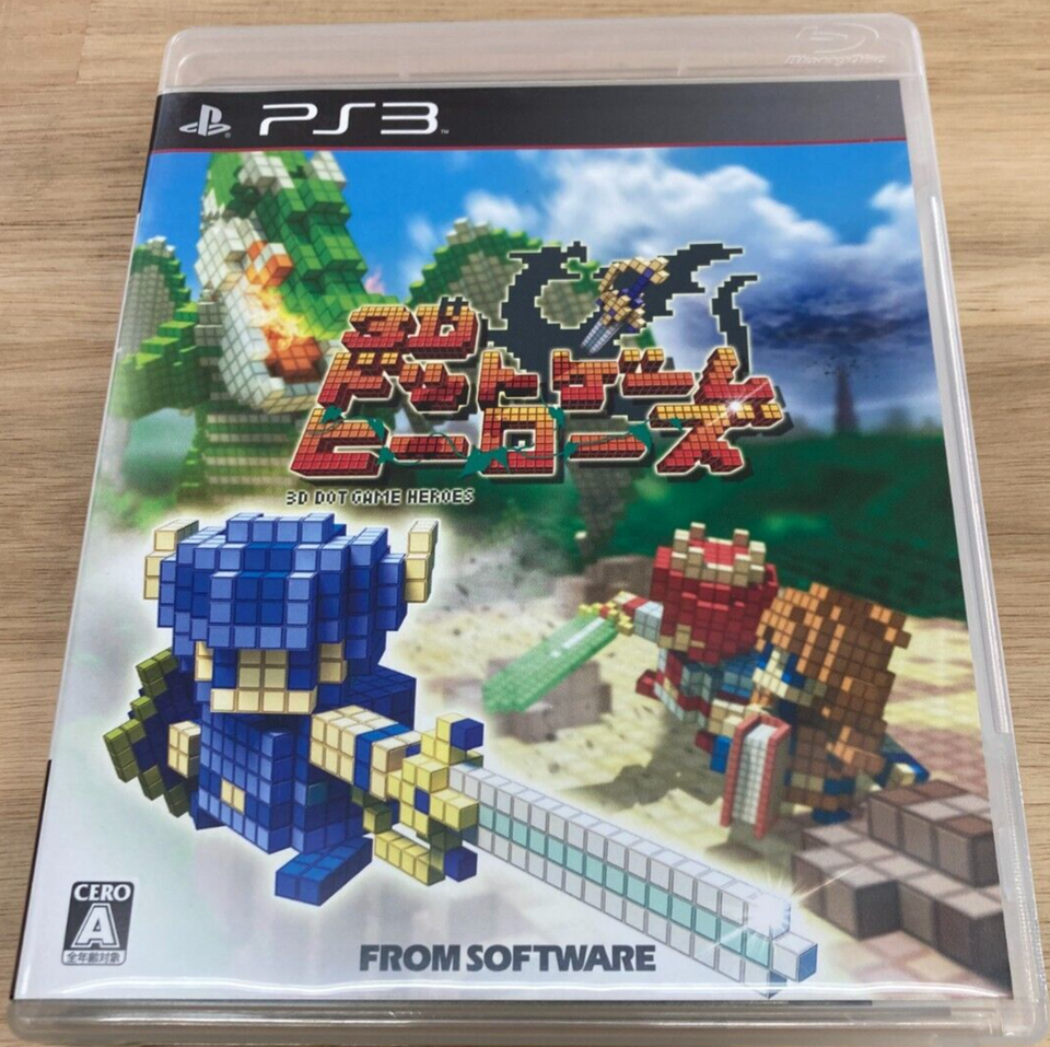 Full-size item image