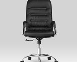 Ergonomic Office Chair, Leather Computer Desk Chair, Locking And, 2067A. - $258.98