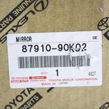 Item image 15