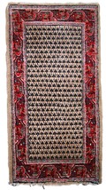 Handmade vintage Indian Seraband rug 2.1&#39; x 4.1&#39; (65cm x 125cm) 1970s - $615.00