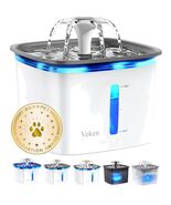 95oz Pet Fountain - Automatic Water Dispenser for Dogs & Cats