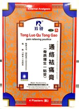 Item image 1