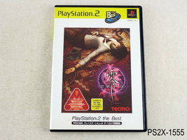PS2 Project Zero Fatal Frame Jntsc The Best Series Jntsc - £20.03 GBP