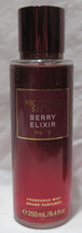 Victoria&#39;s Secret Fragrance Body Mist 8.4 fl oz BERRY ELIXIR No. 16 vanilla - £18.80 GBP
