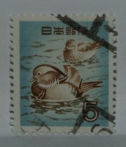 VINTAGE STAMPS JAPAN JAPANESE 5 FIVE Y YEN MANDARIN DUCK ANIMAL BIRD X1 ... - £1.35 GBP
