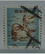 VINTAGE STAMPS JAPAN JAPANESE 5 FIVE Y YEN MANDARIN DUCK ANIMAL BIRD X1 ... - £1.35 GBP