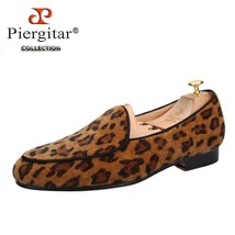 Brown Color Leopard Print Men Loafers Handmade Classic Male Smoking Slippers For - £173.45 GBP