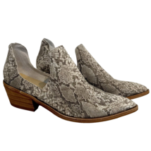 Chinese Laundry Women&#39;s Cut Out Faux Snakeskin Booties 7.5 - £18.90 GBP