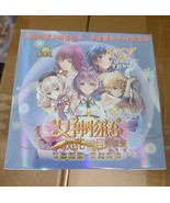 Goddess Story NS-05M02 Booster Box New Sealed TCG CCG Card Anime Waifu - £133.12 GBP