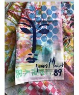 VINTAGE James Mauch SILKSCREEN Art Textile HandPrint Backdrop OOAK Fabri... - $4,839.71 MXN