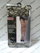 Spandex Sheer Woven Crackle Print Pantyhose Adult - £8.23 GBP