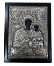 9 1/4 &quot; Antique Grec Orthodoxe Main Pure Argent 950 Theotokos Notre Dame... - $197.01