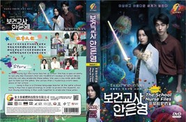 KOREAN DRAMA~The School Nurse Files(1-6End)English subtitle&amp;All region - £20.56 GBP