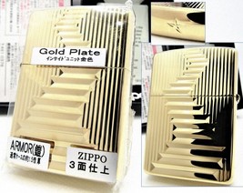 Armor Great Wall Gold Plate 3 Sides ZIPPO 2014 MIB Rare - £132.98 GBP