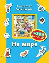 51uqnnznbql. sl1500  thumb200