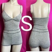 Fashion Nova Grey &amp; Black Stitching Soft Knit Low Cut Cami Romper~Size S - $28.99