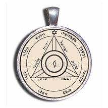 New Kabbalah Amulet for a Good News on Parchment King Solomon Seal Pendant - £61.50 GBP