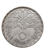 1409-1989 Egypt 5 Pounds Silver Coin in BU, United Parliamentary Union K... - $917.30 MXN