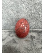 Pier 1 Polished Egg Rock Decorative Paperweight Red Marble Quartz 2&quot; Big - $11.98