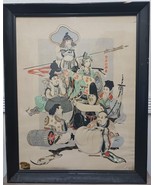 Econolite Silk Screened Traditional Japanese Woodblock Print of the 19th... - $159.95 CAD