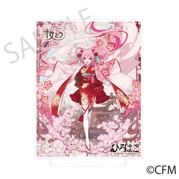 Sakura Miku x Hirohako 2024 Silver-backed Acrylic Plate Hakodate [Art by... - $24.75